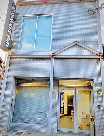 会社 外観