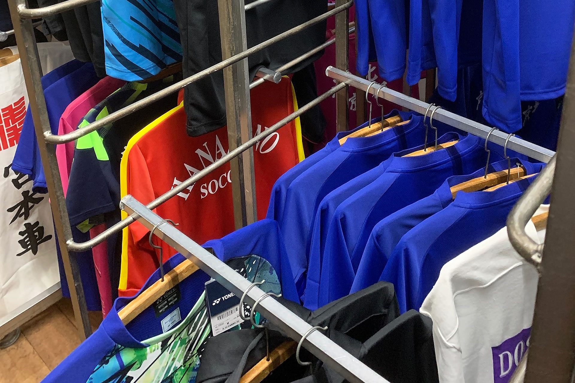自社工場でプリント加工