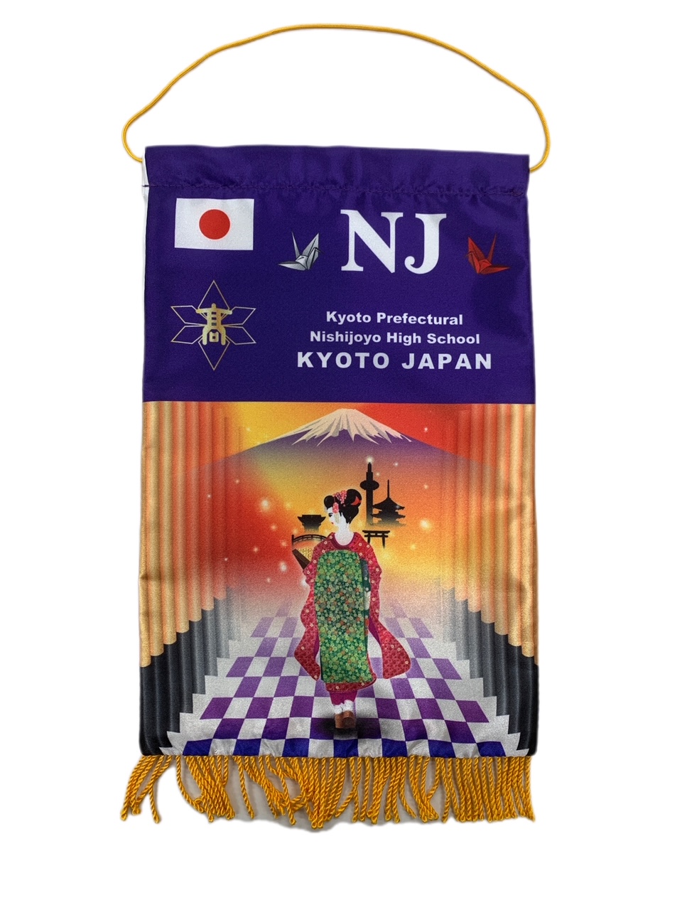 バナー