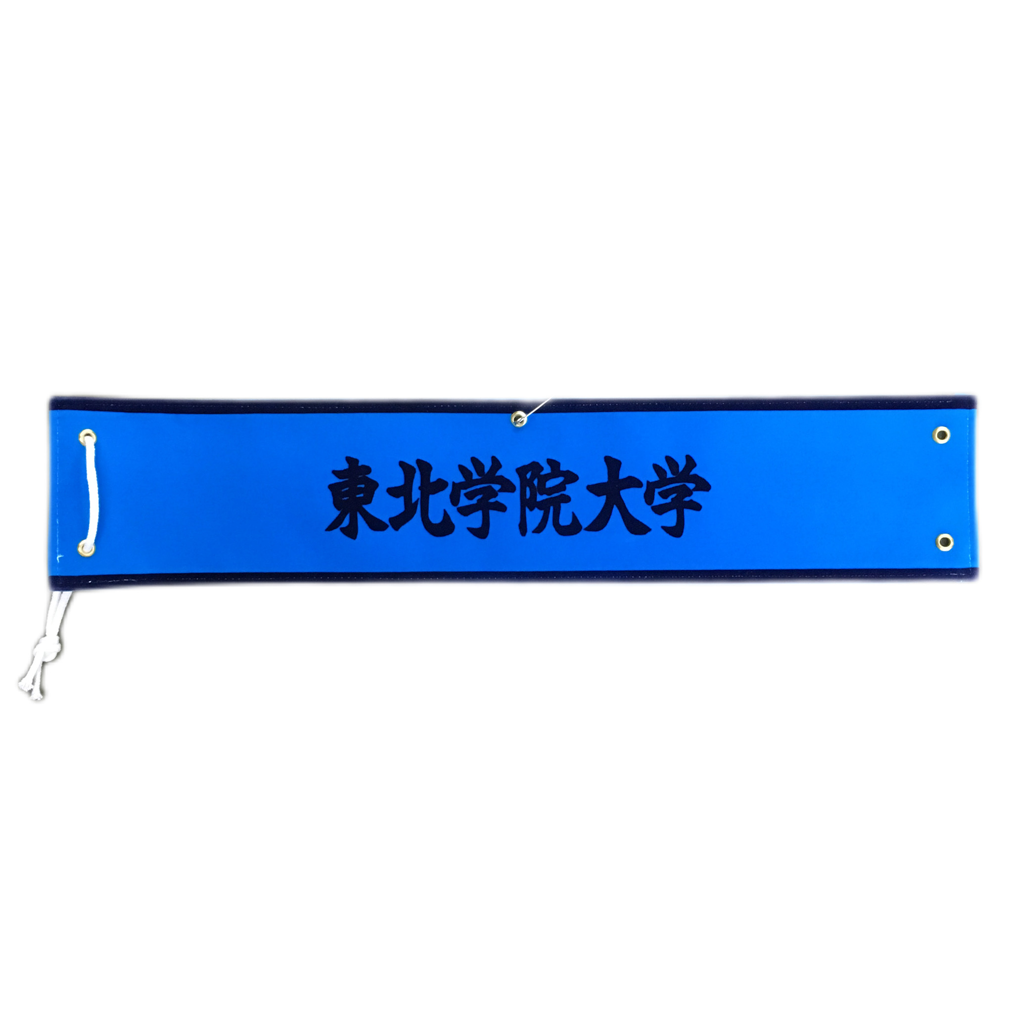 腕章