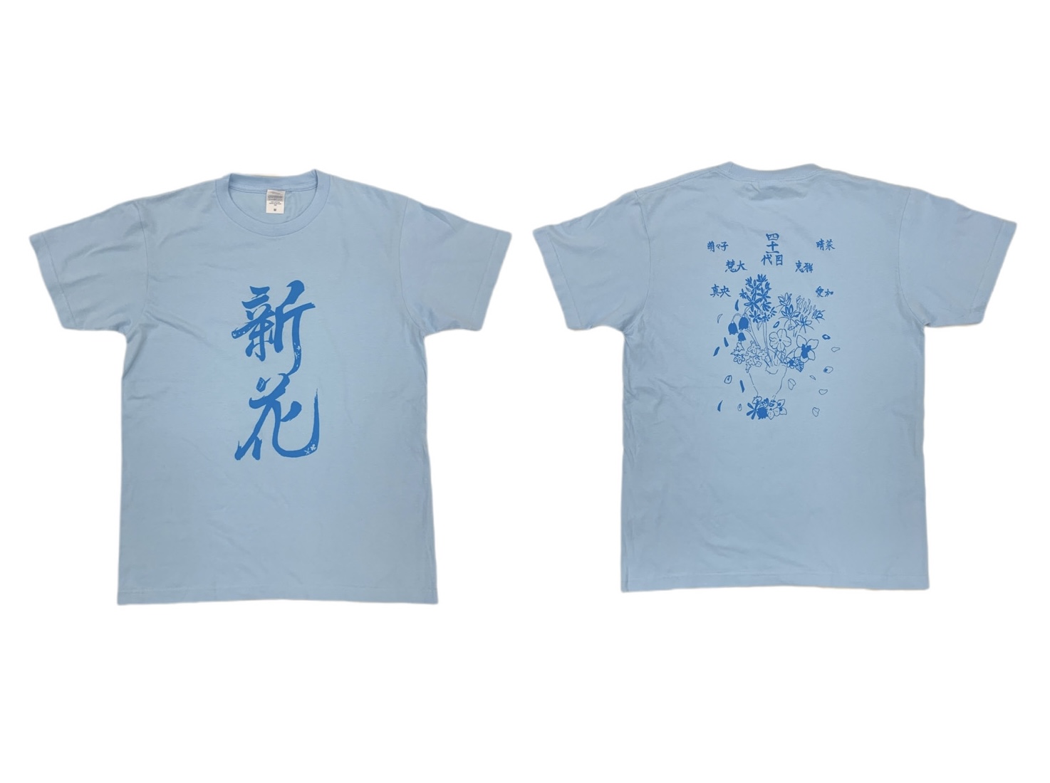 Tシャツ